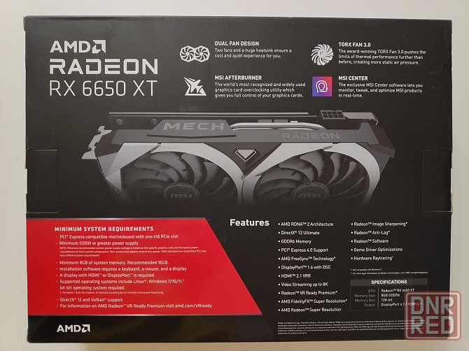 Видеокарта MSI AMD Radeon RX 6650 XT MECH 2X OC Донецк - изображение 2