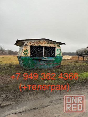 Продам ларек Донецк - изображение 1