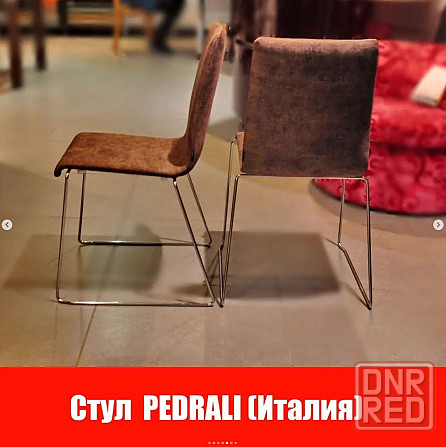 Итальянские стулья PEDRALI Донецк - изображение 4