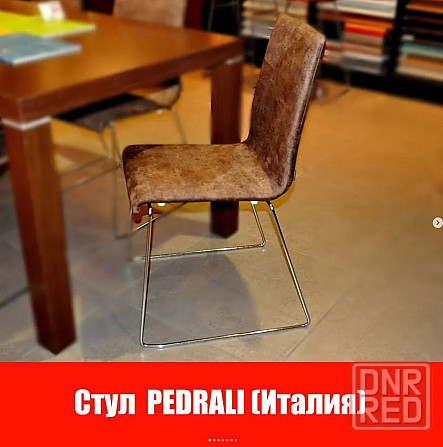 Итальянские стулья PEDRALI Донецк - изображение 1