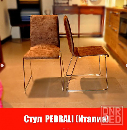 Итальянские стулья PEDRALI Донецк - изображение 2