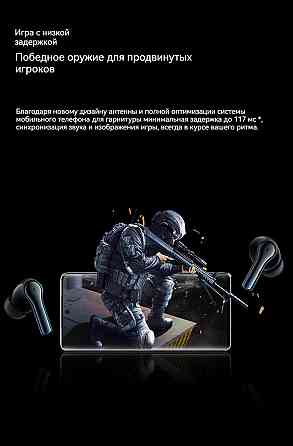 Беспроводные наушники Vivo 2 XE W23 синий Макеевка