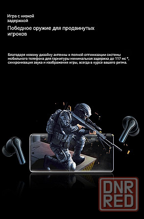 Беспроводные наушники Vivo 2 XE W23 синий Макеевка - изображение 5