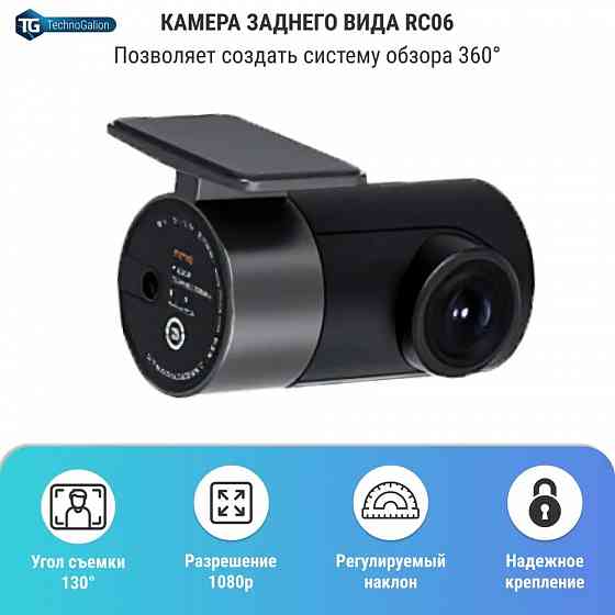 Видеорегистратор Xiaomi 70mai Dash Cam Pro A500S-1 + Rear Cam Set RC06 ( комплект+камера) v.Global Макеевка