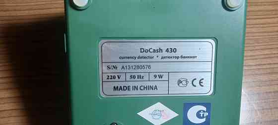 Детектор банкнот валют Docash 430 Донецк