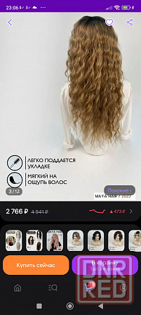 Продам парик новый афролоконов. Донецк - изображение 5