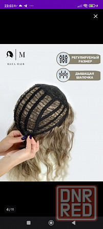 Продам парик новый афролоконов. Донецк - изображение 6