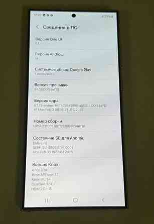Samsung s24 ultra SM-S928B/DS 12gb/ 256gb Донецк