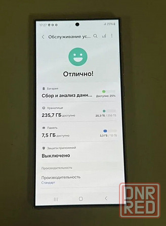 Samsung s24 ultra SM-S928B/DS 12gb/ 256gb Донецк - изображение 5