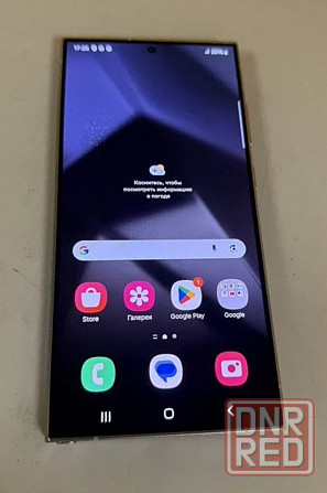 Samsung s24 ultra SM-S928B/DS 12gb/ 256gb Донецк - изображение 3