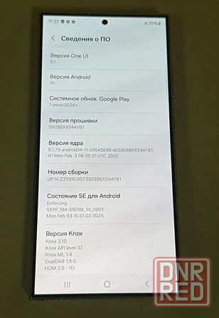 Samsung s24 ultra SM-S928B/DS 12gb/ 256gb Донецк - изображение 6