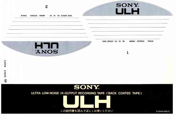 Sony UHL 1100 Наклейки на катушки и коробки 27, 10' Донецк