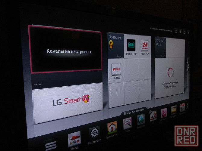 Телевизор LG 42' SMART 3D Донецк - изображение 2