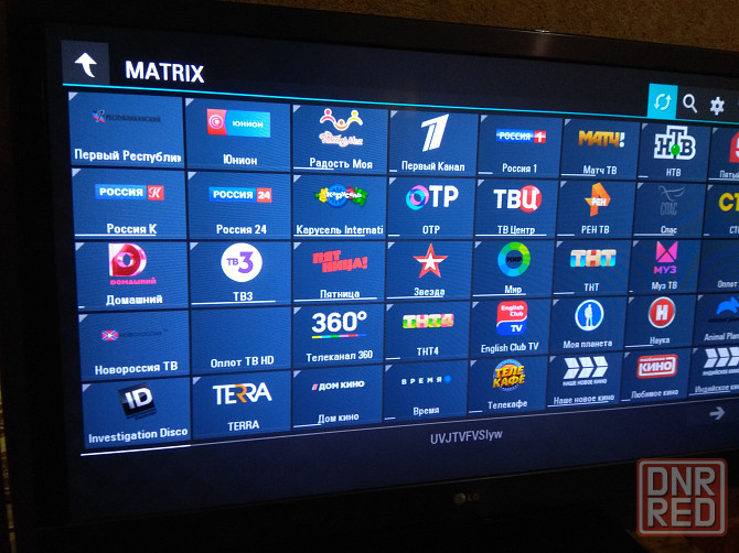 Телевизор LG 42' SMART 3D Донецк - изображение 3