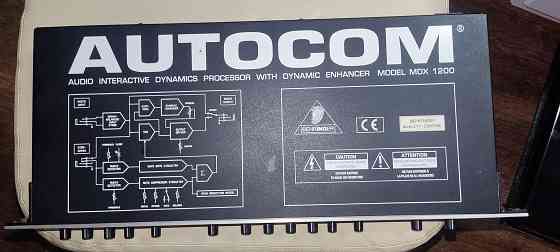 динамический процессор behringer autocom mdx 1200 Донецк
