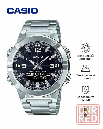Часы Casio Collection AMW-870D-1AVDF (черный), аналог+цифр время, водозащита (до 50м),10 лет Макеевка - изображение 1