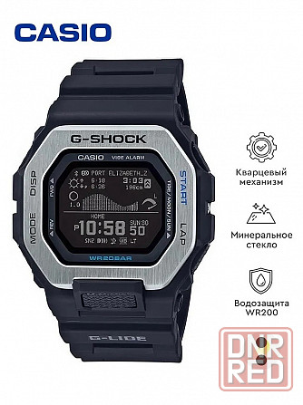 Часы Casio G-Shock GBX-100-1DR (черный, серебряная рамка) противоударные, водозащита (до 200 м) Макеевка - изображение 1