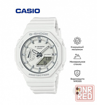 Часы Casio G-Shock GMA-S2100-7ADR (белый, УНИСЕКС) противоударные, водозащита (до 200 м) Макеевка - изображение 1