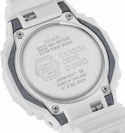 Часы Casio G-Shock GMA-S2100MD-7ADR (розовое золото) противоударные, водозащита (до 200 м) Макеевка
