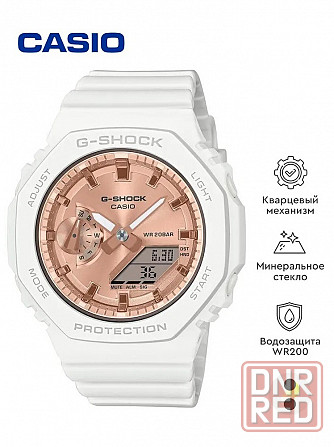 Часы Casio G-Shock GMA-S2100MD-7ADR (розовое золото) противоударные, водозащита (до 200 м) Макеевка - изображение 1