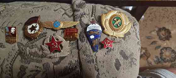 Медали СССР Донецк