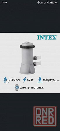 Фильтр насос для бассейна intex Макеевка - изображение 1