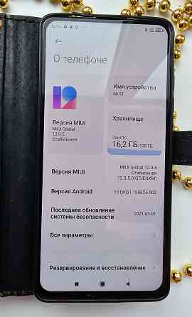 Продам мобильный телефон Донецк