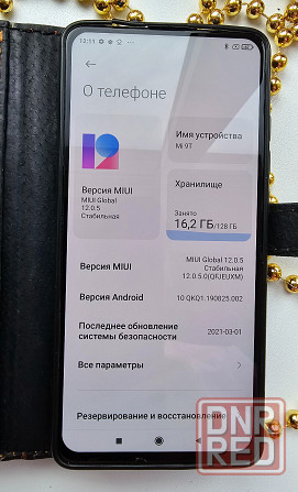 Продам мобильный телефон Донецк - изображение 2