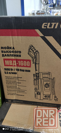 Минимойка МВД elti 1200 Макеевка - изображение 1