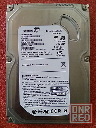 HDD 80GB IDE 3.5" 7200RPM 2MB Seagate ST380215A - Для ПК - Обмен на 10 HDD 3.5" любых нерабочих Донецк - изображение 1