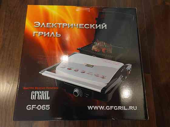 Gfgril, gf-065,новый Донецк