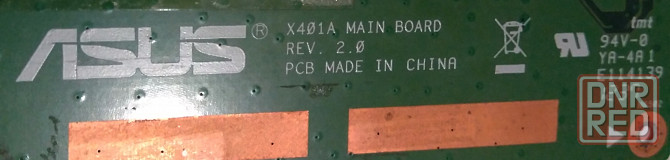 Материнская плата Asus X501,X401,X301 Донецк - изображение 3