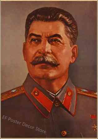 Портрет Сталина Донецк