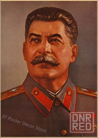 Портрет Сталина Донецк - изображение 3