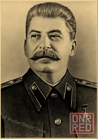 Портрет Сталина Донецк - изображение 2