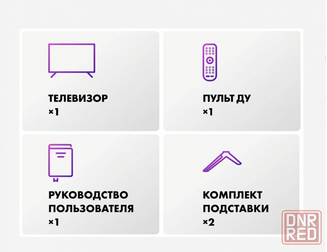 Телевизор 50 Haier Smart TV S1 Донецк - изображение 4