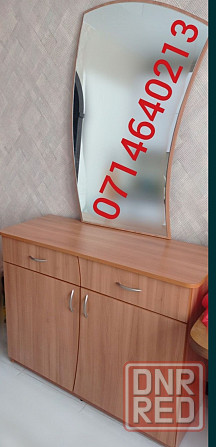 Мебель в прихожую: Шкаф + трюмо Донецк - изображение 6