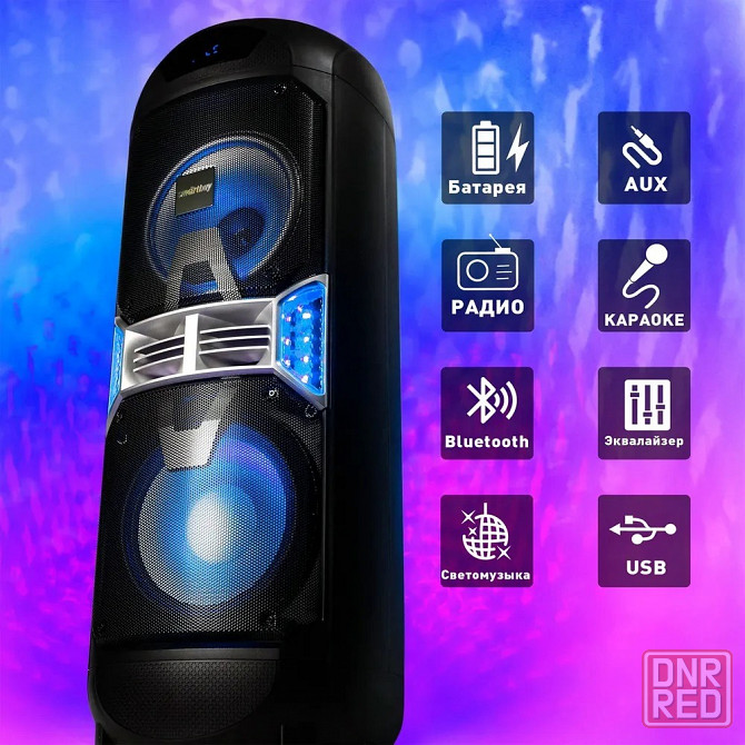 Акустическая система Smartbuy VOYAGER, 120 Вт, Bluetooth, MP3, FM-радио, 2 микрофона (SBS-5430) Макеевка - изображение 6
