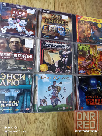 Диски CD музыка,игры компьютерные. Донецк - изображение 3