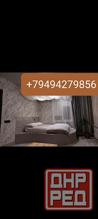 Сдам квартиру посуточно - почасово Макеевка - изображение 1