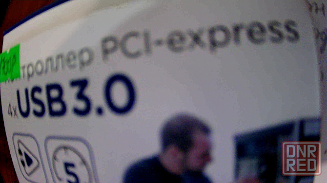 Контроллер PCI-express 4x USB 3.0 Донецк - изображение 1