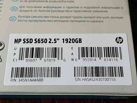 SSD HP S650 1920GB 2.5 SATAIII 3D TLC NAND Read 560Write 500 Донецк