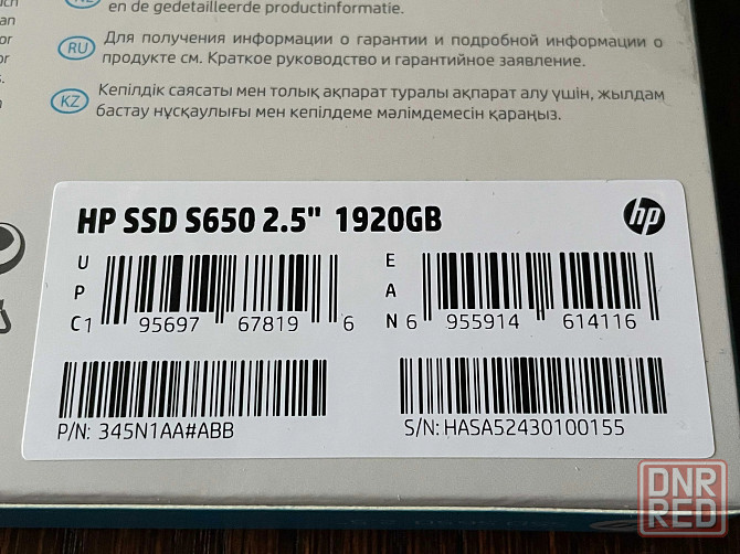 SSD HP S650 1920GB 2.5 SATAIII 3D TLC NAND Read 560Write 500 Донецк - изображение 4