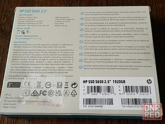 SSD HP S650 1920GB 2.5 SATAIII 3D TLC NAND Read 560Write 500 Донецк - изображение 3