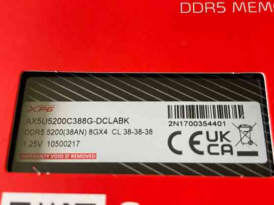 Память ADATA DDR5-5200 16GB PC5-41600 XPG Lancer (2x8GB) Донецк