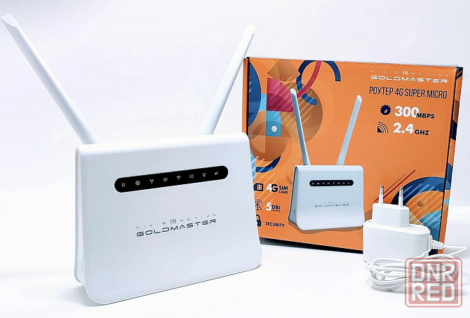 Роутер 4G Super Micro GoldMaster, модем под sim карту, с WiFi 2.4 Ghz, антенной 5 Dbl, 300 мбит/с Донецк - изображение 1