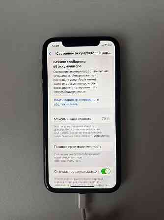 Iphone XR 64Gb Донецк