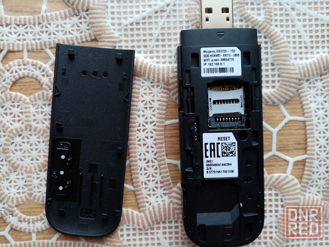 Мобильный роутер HUAWEI E8372 LTE Wingle Иловайск - изображение 7