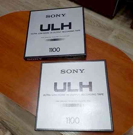 Катушки (Бобины) Sony 27 10' с Коробками Донецк