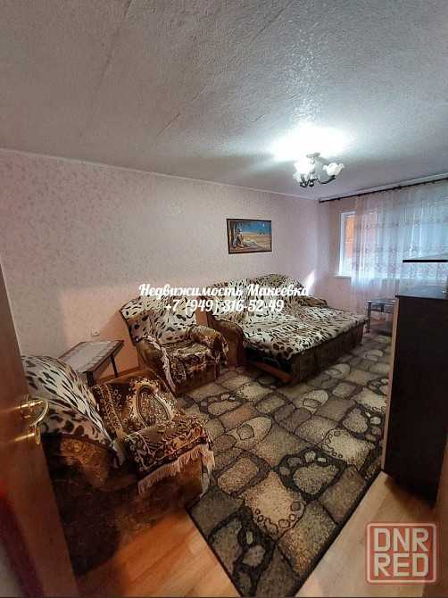 Шахтерский р н. Шахтерский р н